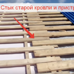 Дом с баней под одной крышей &mdash; проекты и строительство