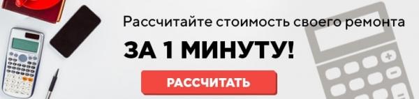 Установка электросчетчика в квартире: порядок, нормы и стоимость Установка электросчетчика в квартире: порядок, нормы и стоимость