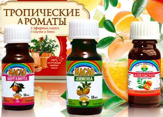 Эфирные масла для бани &ndash; виды, свойства и применение 
