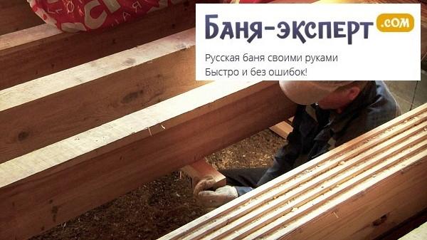 Как сделать пол в каркасной бане Как сделать пол в каркасной бане
