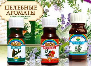 Эфирные масла для бани &ndash; виды, свойства и применение 
