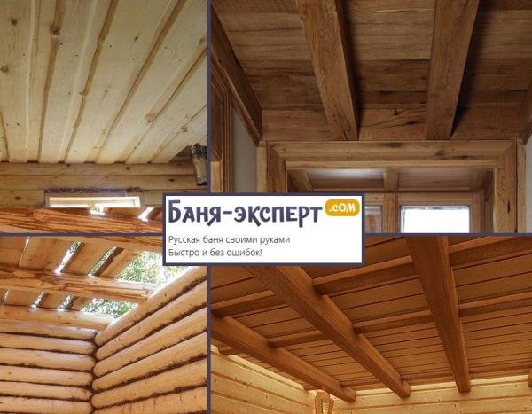 Настильный потолок в бане Настильный потолок в бане