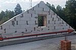 Калькулятор газобетонных блоков Калькулятор газобетонных блоков