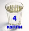 Как сделать донный фильтр для колодца — все способы и пошаговая инструкция Как сделать донный фильтр для колодца — все способы и пошаговая инструкция